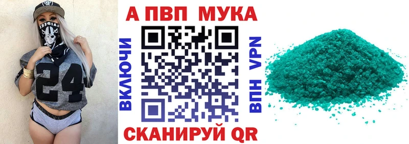 Цена Сысерть Каннабис  Мефедрон  COCAIN  МЕГА маркетплейс  ГАШИШ 