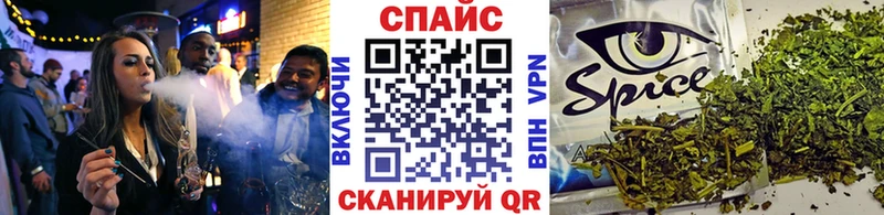 Бутират оксана  Сысерть 