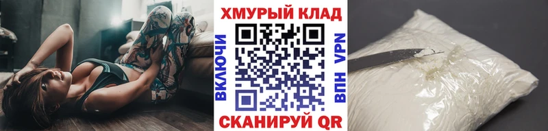 Героин афганец  Сысерть 