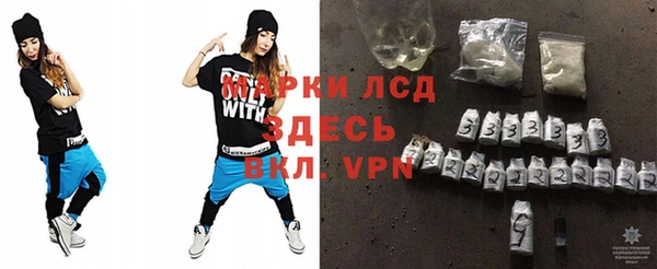 наркотики Нягань