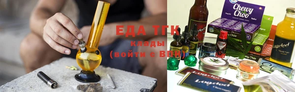 наркотики Нягань