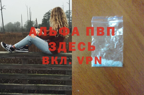 наркотики Нягань