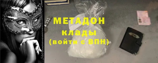 наркотики Нягань
