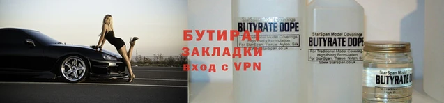 наркотики Нягань