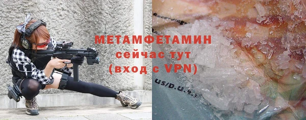 наркотики Нягань