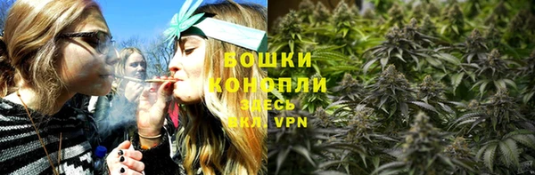 наркотики Нягань