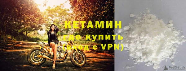 наркотики Нягань