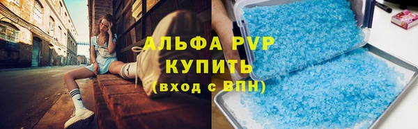 наркотики Нягань