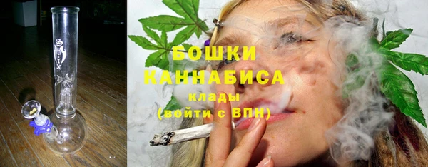 кристаллы Няндома