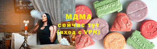 наркотики Нягань