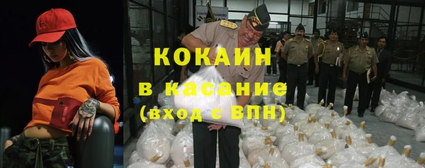наркотики Нягань