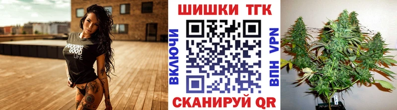 купить наркотики сайты  Сысерть  МАРИХУАНА Bruce Banner 